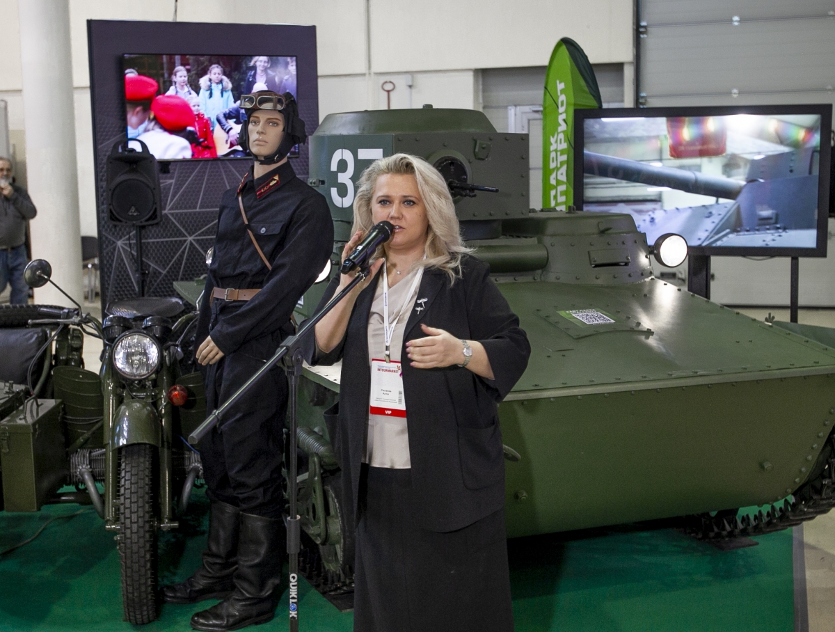 Минобороны России впервые приняло участие в международной выставке 