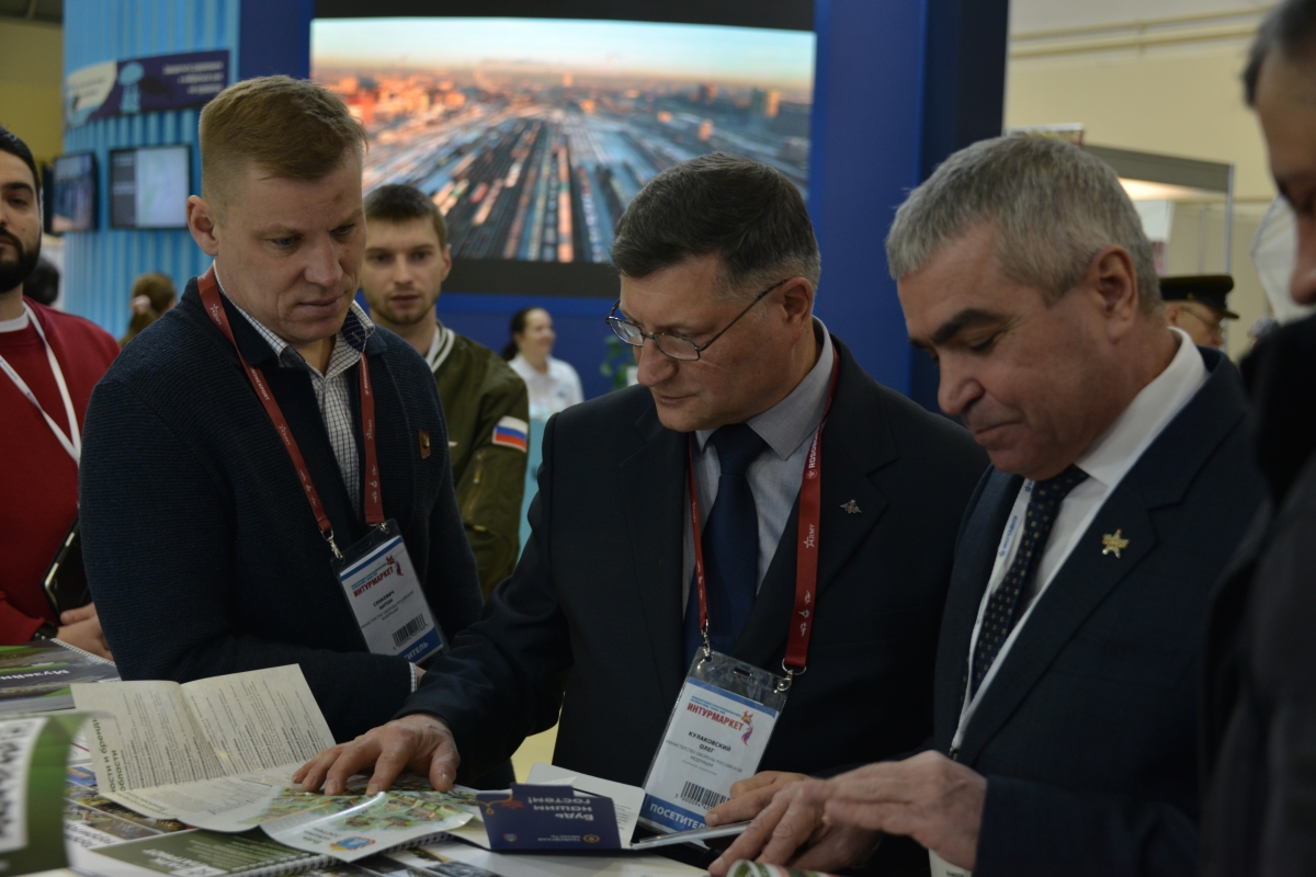 Минобороны России впервые приняло участие в международной выставке 