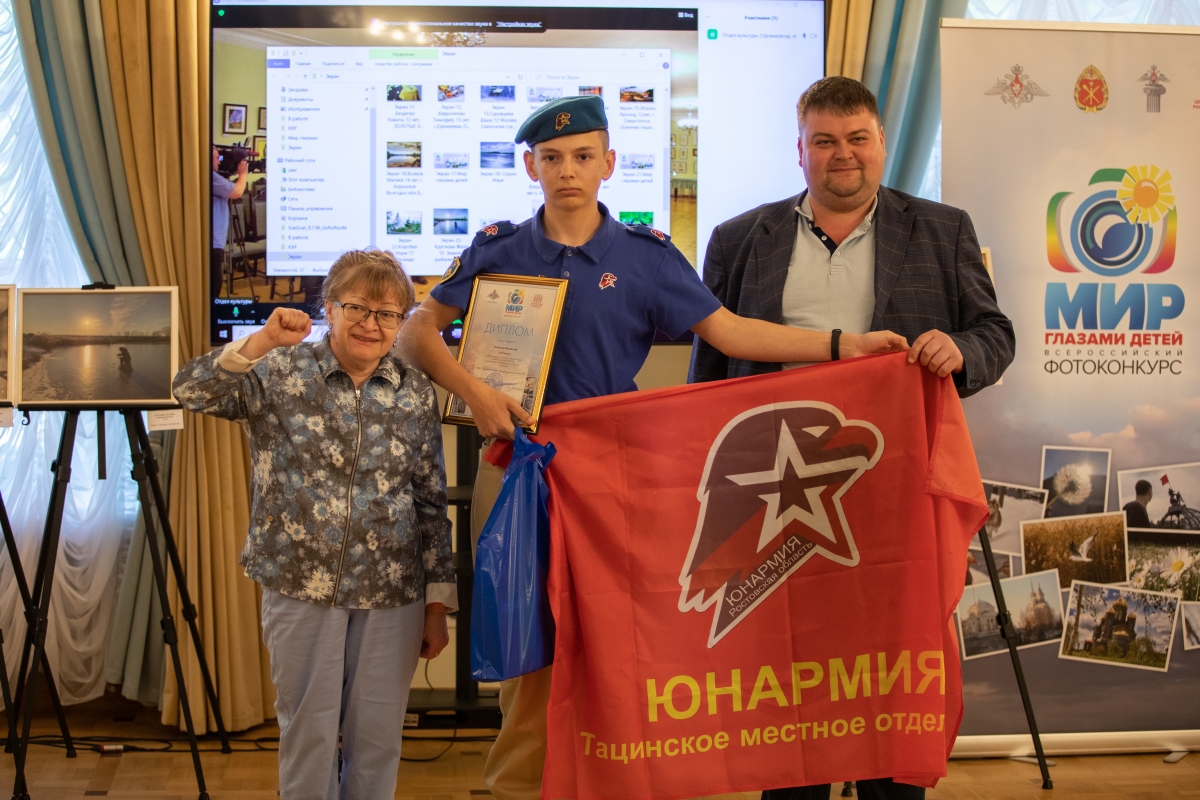 В ЦДРА наградили победителей второго Всероссийского фотоконкурса 